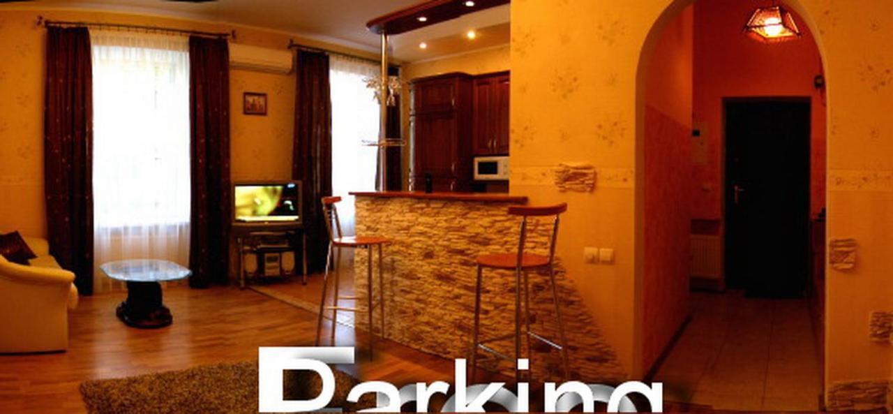 Park Apartment Lviv Exterior photo